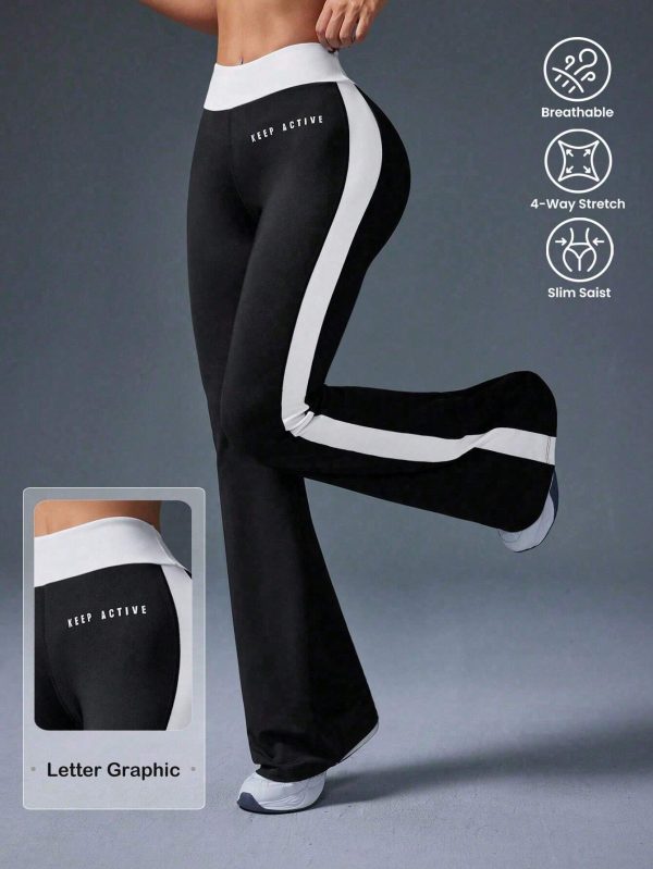 Sport Studio Pantalones deportivos de mujer con cintura elástica y estampado de letras en contraste